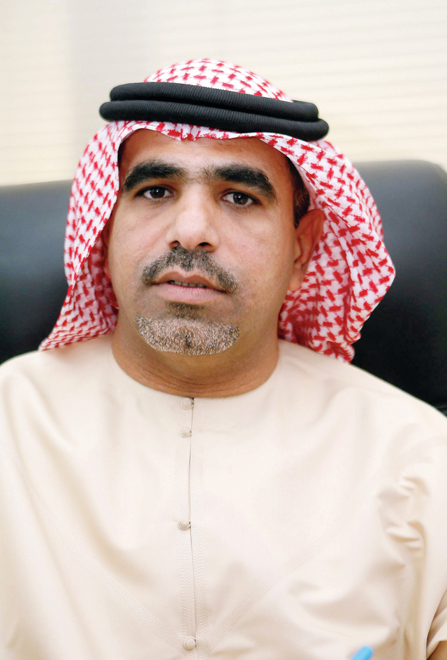 "عبدالله بوعصيبة"