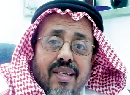 "سعيد عبد الله"