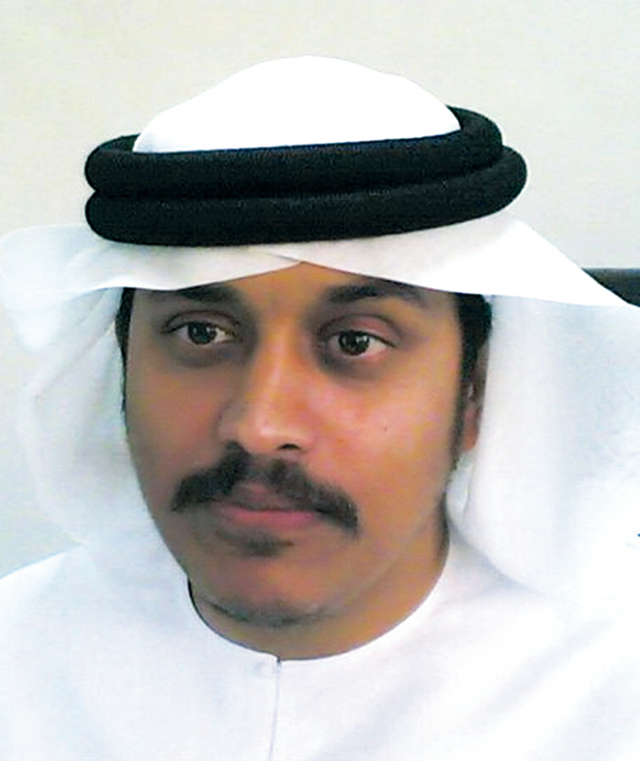 "سالم جمعان"