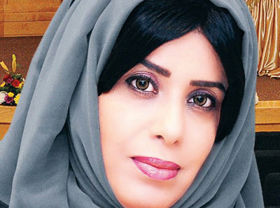 "مريم المجر"