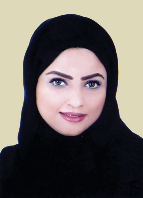 "عالية مرجان"