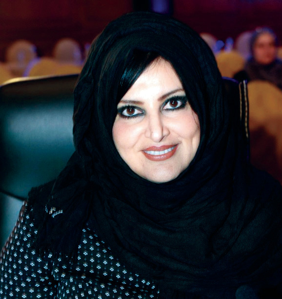 "غادة عامر"