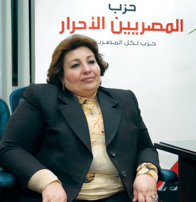 "مارجريت عازر"