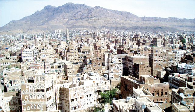 "صنعاء.. أسرار صراعات الستينات لا تزال تنتظر المزيد من البحث\tأرشيفية"
