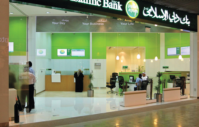 "أظهرت قاعدة التمويل للبنك ارتفاع ودائع المتعاملين إلى 79.1 مليار درهم بزيادة 19% خلال 2013 \tالبيان"