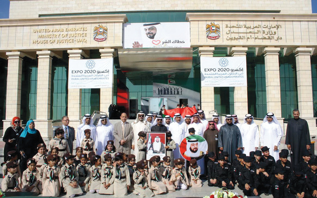 "فعالية دار القضاء في أم القيوين\tمن المصدر"