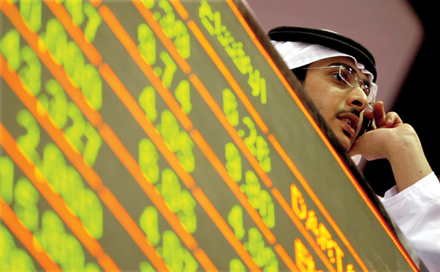 "شركة سوق دبي المالي حققت نمواً كبيراً في الأرباح العام الماضي البيان"