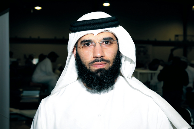 "خليل إبراهيم"