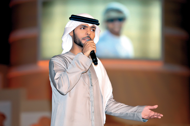 "وليد إبراهيم يمتع جمهور اليولة"