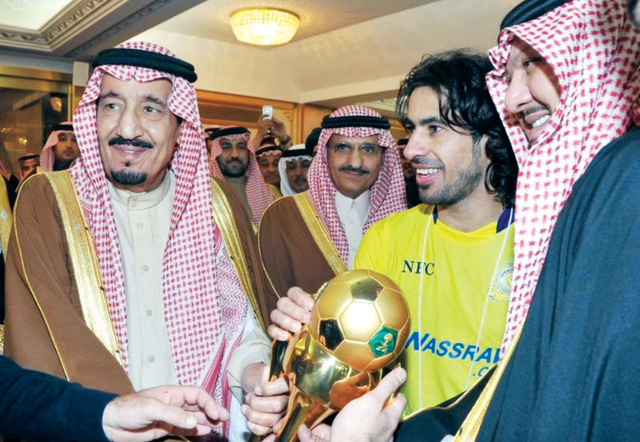 "النصر يتوج بكأس ولي عهد السعودية \t البيان"