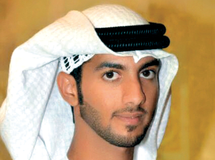 "محمد عيسى الفرض"