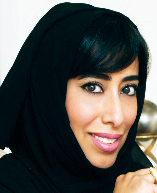 "منى المري"