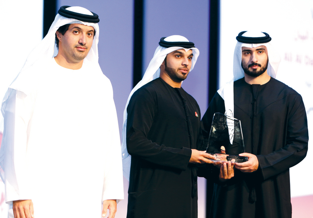 "ماجد بن محمد يكرم علي الظاهري من « البيان»"