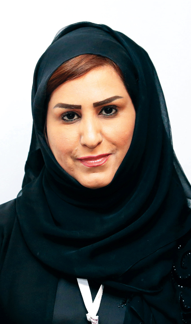 "وضحى السليطي"