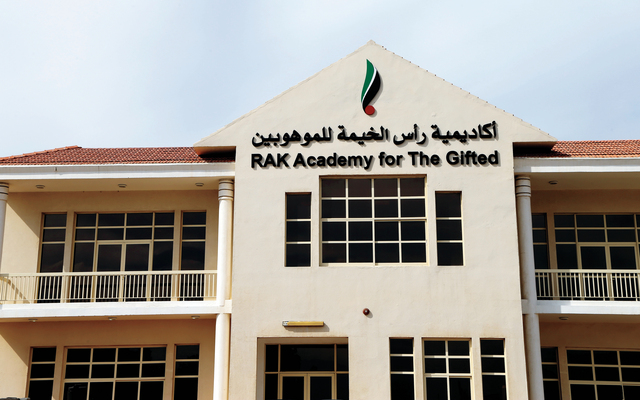 "مبنى دعم الموهوبين الجديد في رأس الخيمة \tتصوير ــ حنيف"