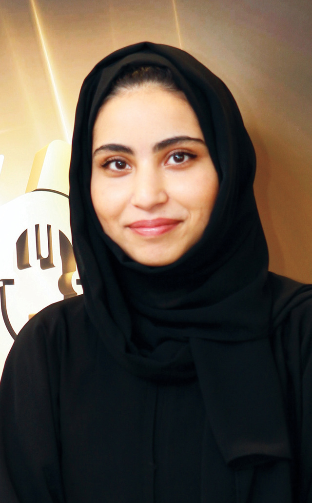 "فاطمة الصايغ"
