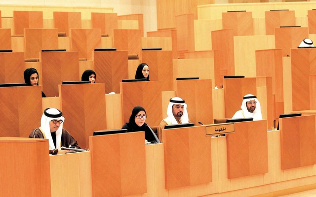 "حمدان بن مبارك ومريم الرومي وأنور قرقاش حضروا جلسة \"الوطني\" \t\t\t\t\t البيان"