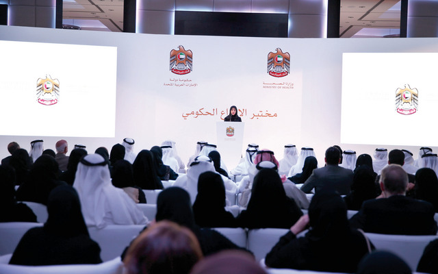 "جانب من جلسات \"مختبر الإبداع الحكومي\" الذي نظمته وزارة الصحة تنفيذا لتوجيهات صاحب السمو الشيخ خليفة بن زايد آل نهيان رئيس الدولة، حفظه الله، حضّ صاحب السمو الشيخ محمد بن راشد آل مكتوم نائب رئيس الدولة رئيس مجلس الوزراء حاكم دبي، رعاه الله، على بذل كل الطاقات وتضافر الجهود في القطاعين الحكومي والخاص للارتقاء بالقطاع الصحي والارتقاء بالخدمات الصحية إلى أفضل المستويات وبناء منظومة صحية تتسم بالجودة وتقديم أفضل الخدمات العلاجية للمستفيدين بما يحقق جودة حياة عالية للمواطنين ويعزز الشعور بالأمان الصحي لدى افراد المجتمع."