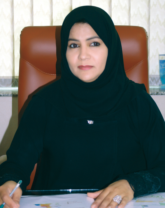 "حصة الخاجة"