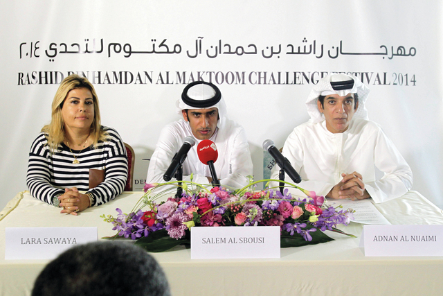 "الإعلان عن مهرجان راشد بن حمدان للقدرة بالوثبة \tتصوير - مرهف العساف"