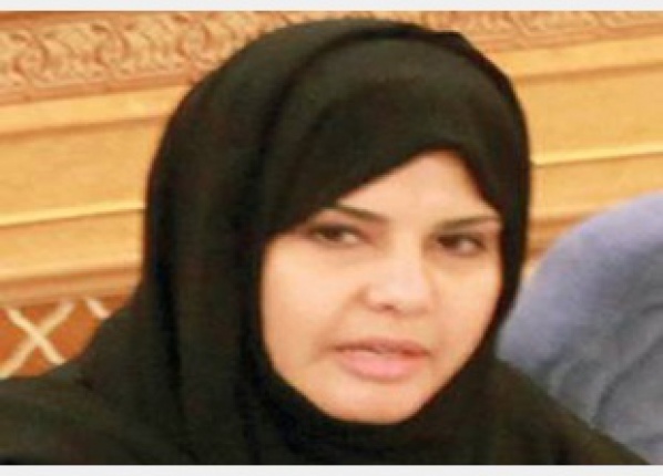 "الدكتورة حنان الأحمدي"