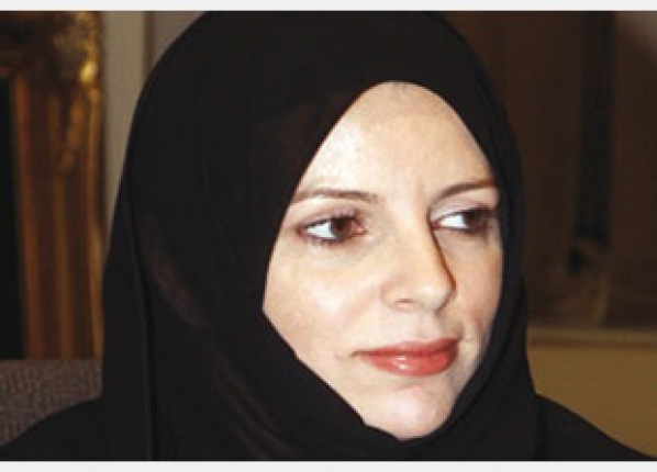 "الدكتورة أروى الأعمى"