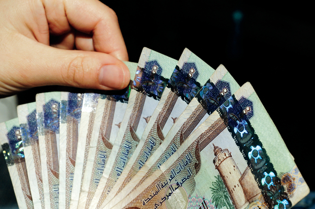 "سيولة مريحة ضمن القطاع المصرفي في الدولة \t\tالبيان"