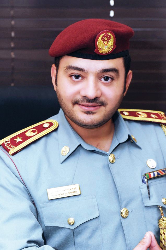 "فيصل الشمري"