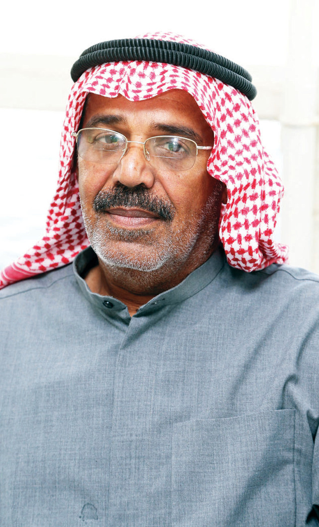 "يوسف عبيد بخيت"