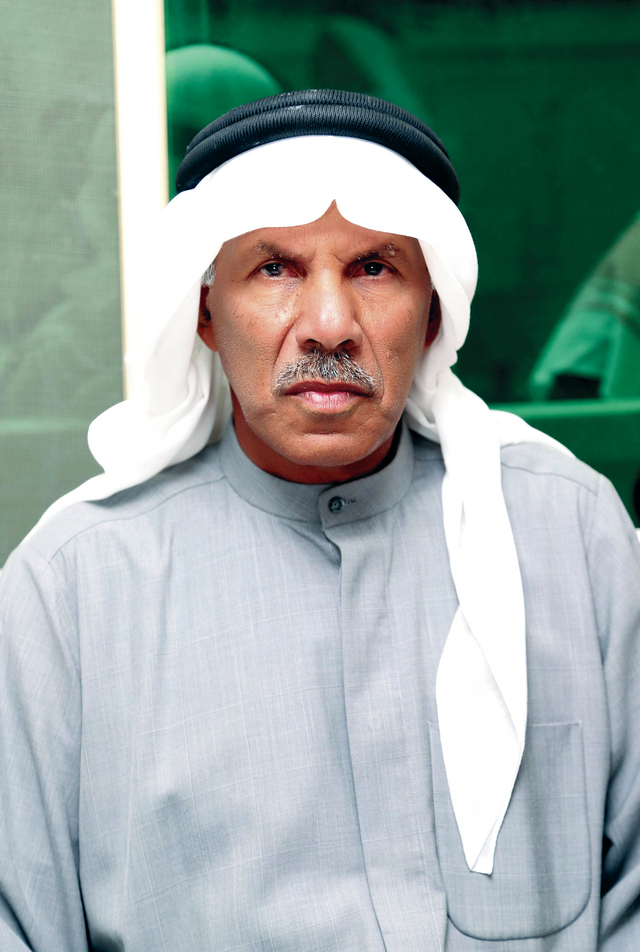 "عبدالله يوسف العلي"