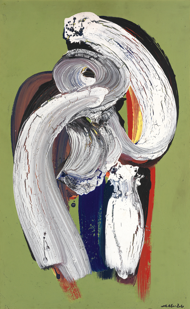 "الندم لآدم حنين 1968 \"مرحلة الحداثة\""