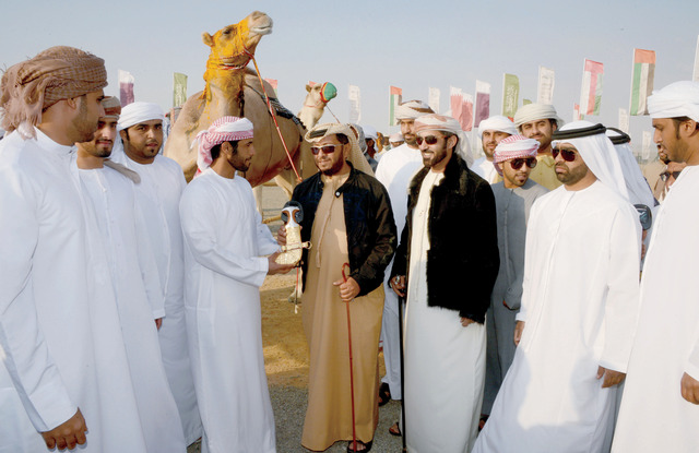 "..وسموه يتوج صاحب المركز الأول في الشوط الذهبي للجماعة\tالبيان"