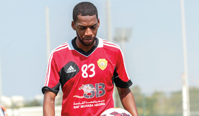 "عبد الله مال الله"