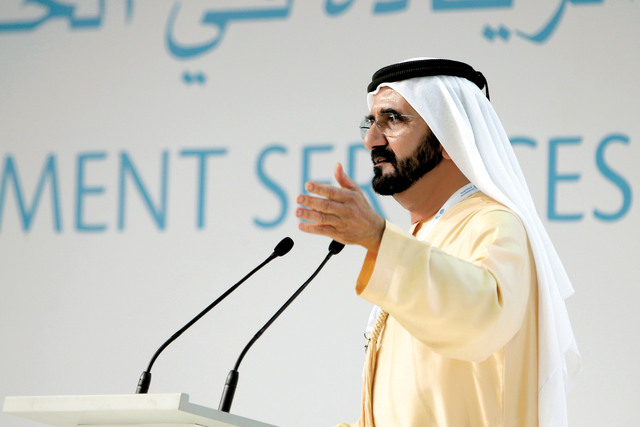 "محمد بن راشد  يلقي كلمته في ختام القمة"