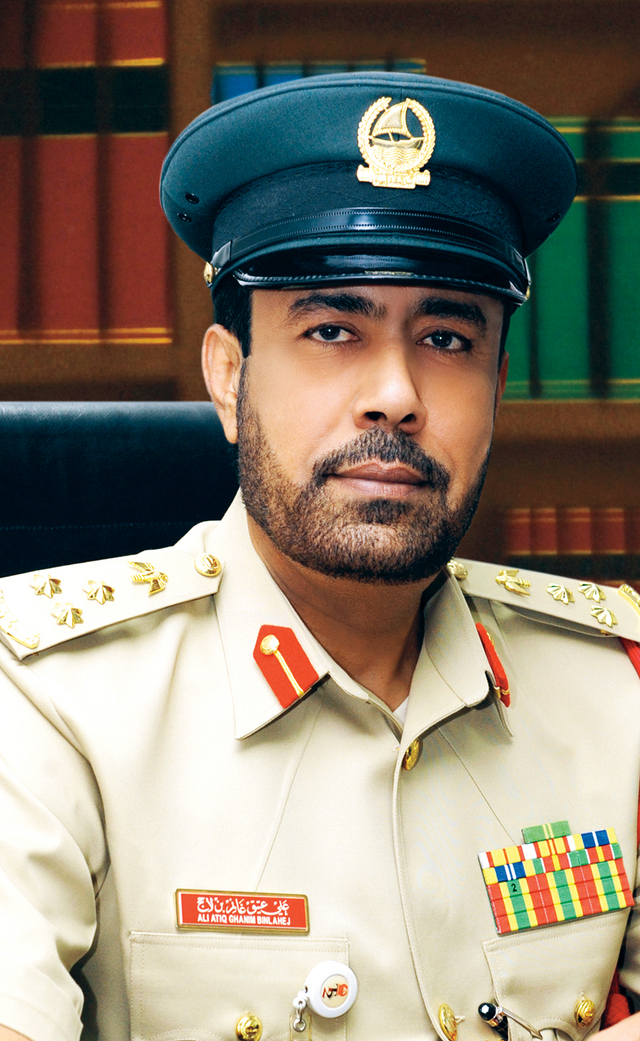 "علي بن لاحج"
