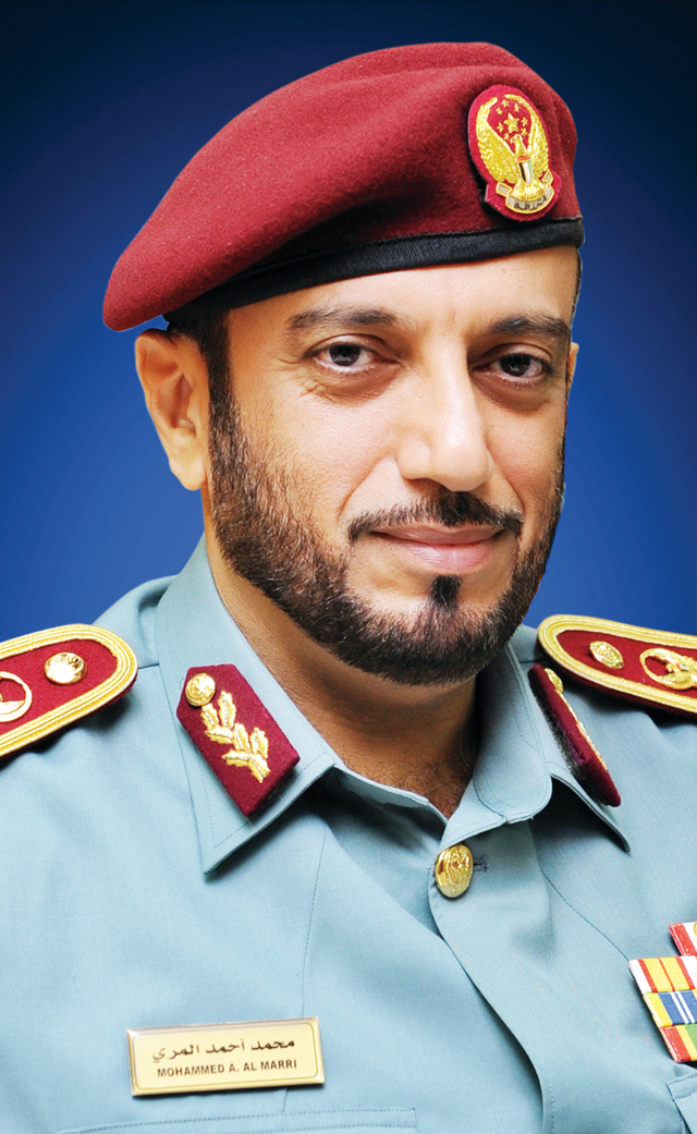 "محمد المري"