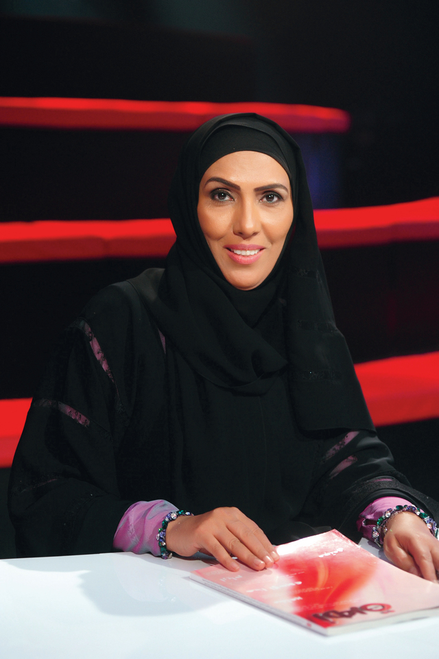 "سميرة أحمد"