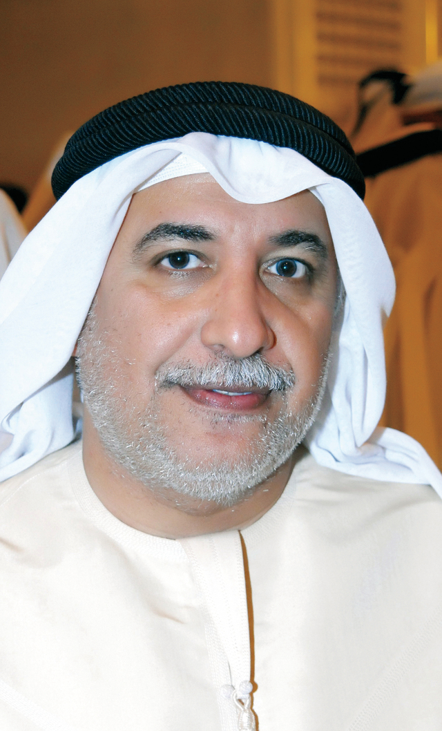 "سيف الغانم"