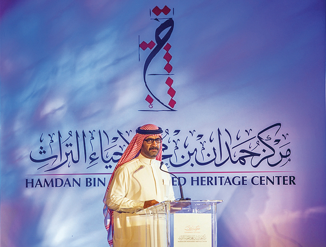 "عبد الله بن دلموك"
