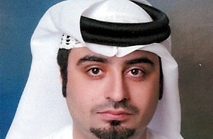 "هيثم الخاجة"