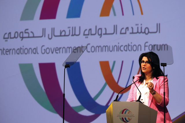 "منى الشاذلي"