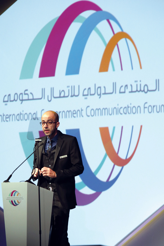 "أسامة سمرة"