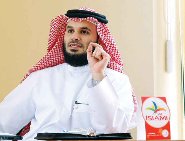 "صالح لوتاه"