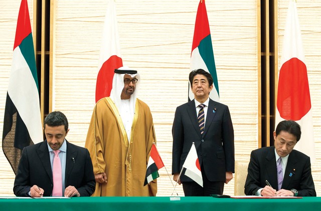"محمد بن زايد وشينزو آبي يشهدان توقيع اتفاقية بين عبدالله بن زايد ونظيره الياباني\t\tوام"