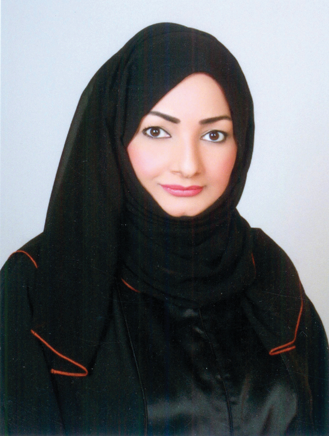 "فاطمة الكندي"
