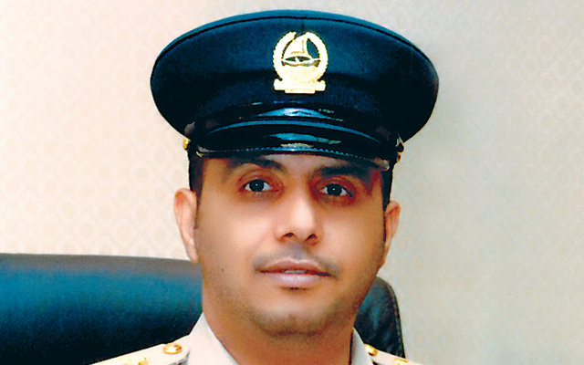 "محمد المر"