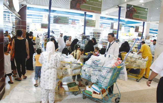 "الجمعيات التعاونية ساهمت في ضبط أسعار المواد الاستهلاكية أرشيفية"
