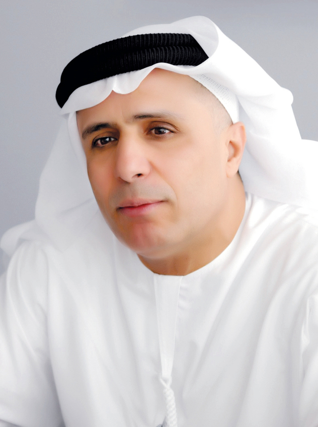 "مطر الطاير"
