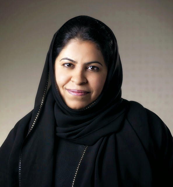"منى البحر"