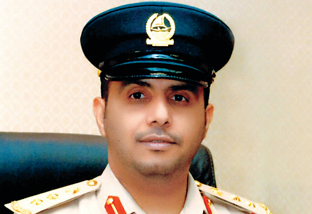 "محمد المر"